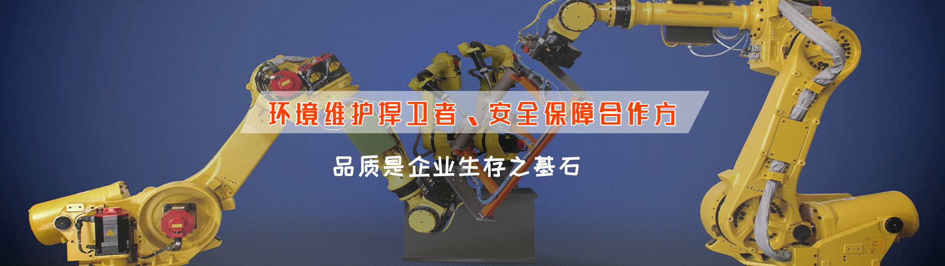 萊蕪搬家